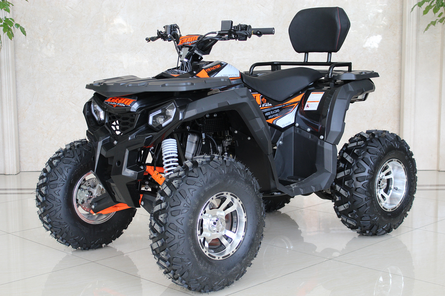 Квадроцикл GBM STORMRIDER 320 PREMIUM в Ельце