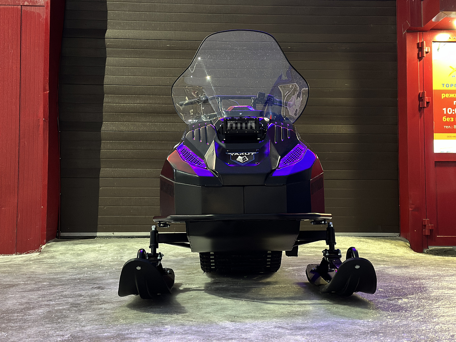 Снегоход PROMAX YAKUT 500 2.0 4T 20 в Ельце