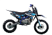 Питбайк PROMAX CROSS 145CC 17/14 в Ельце