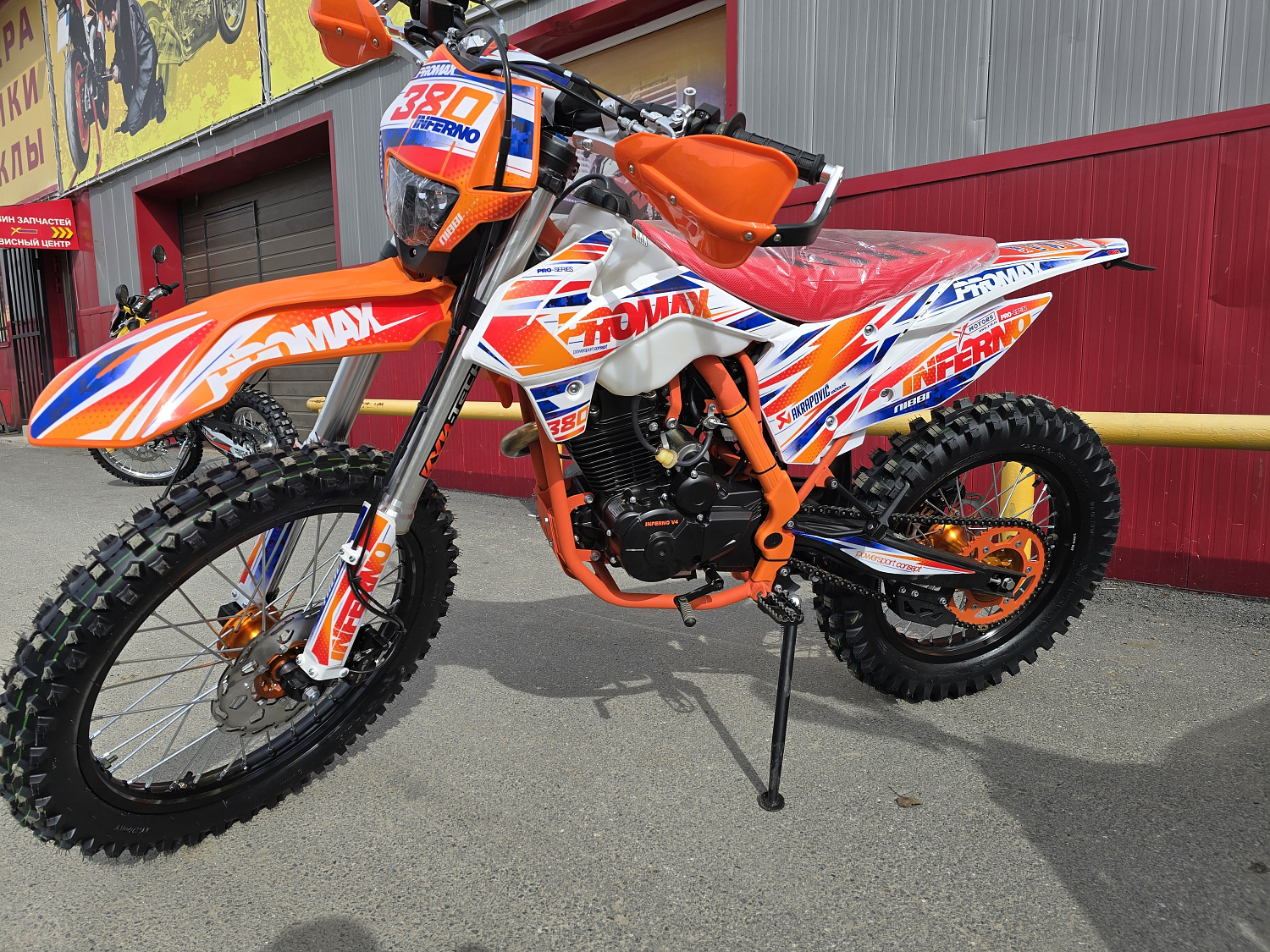 Кроссовый мотоцикл PROMAX INFERNO 380 (4 valves, 5 gears) в Ельце