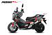 МаксиСкутер PROMAX-HONDA ADV 150 (49) EFI (Inspired by HONDA) в Ельце
