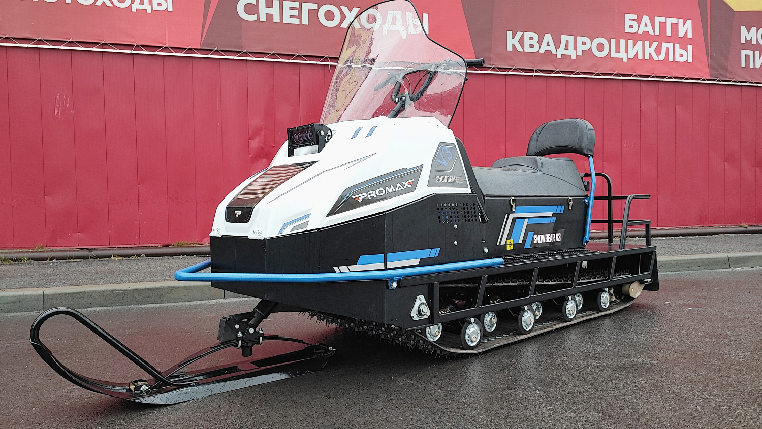 Снегоход PROMAX SNOWBEAR V3 800 4T ST в Ельце