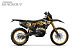 Кроссовый мотоцикл PROMAX BLACKOUT NB300 ENDURO в Ельце