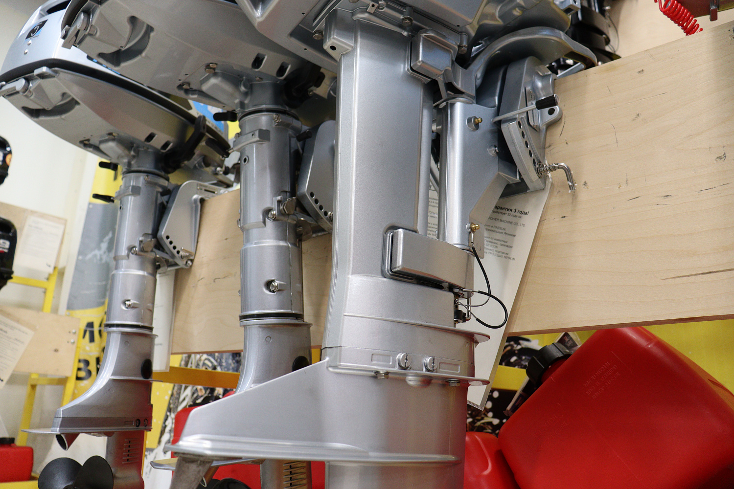 Лодочный мотор PROMAX SP9.9FHS LIGHT в Ельце