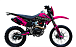 Кроссовый мотоцикл PROMAX MX350 в Ельце
