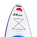 САП (SUP) Board SMARINE 10.6 в Ельце