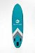 НАДУВНОЙ SUP-BOARD BUSINESS LIGHT BLUE 10,6 в Ельце
