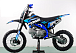 Питбайк PROMAX CROSS 145CC 17/14 в Ельце