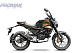 Мопед PROMAX CB150PR (49) в Ельце