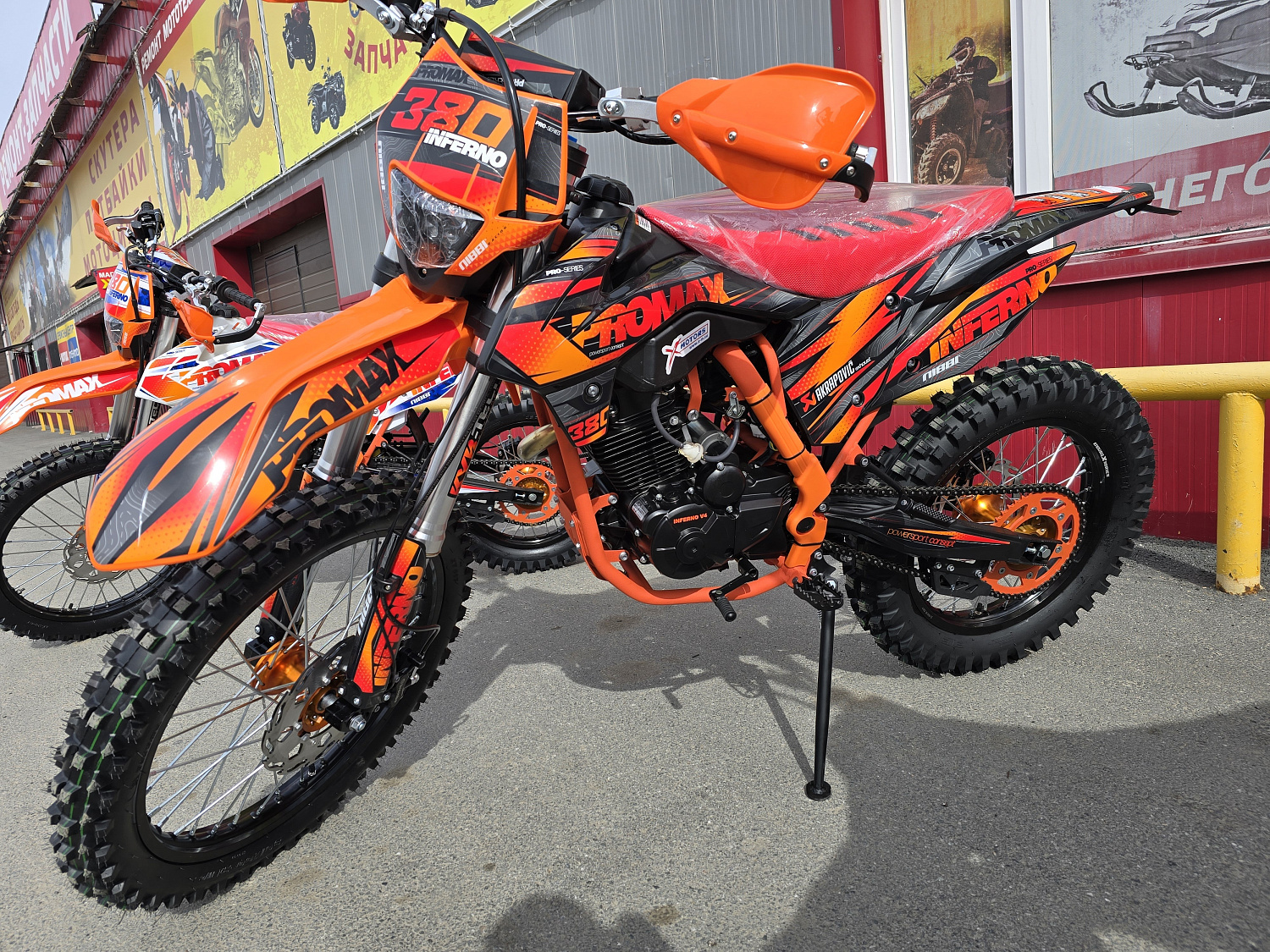 Кроссовый мотоцикл PROMAX INFERNO 380 (4 valves, 5 gears) в Ельце