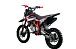 Питбайк PROMAX CROSS 145CC 17/14 в Ельце