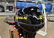 Лодочный мотор STELS 9.9HP в Ельце