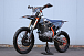 Мотоцикл JHLMOTO JHL Z4 PR250 (172FMM-5) в Ельце
