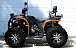 Квадроцикл PROMAX 300 4X4 ALL ROAD в Ельце