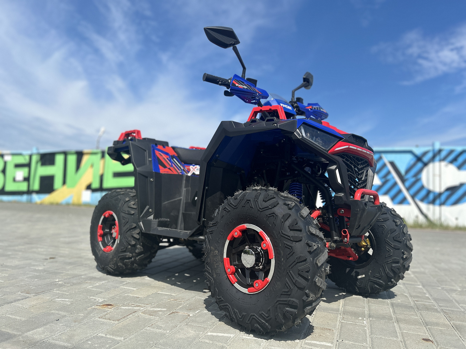 Квадроцикл FAIDET URBAN 150 в Ельце