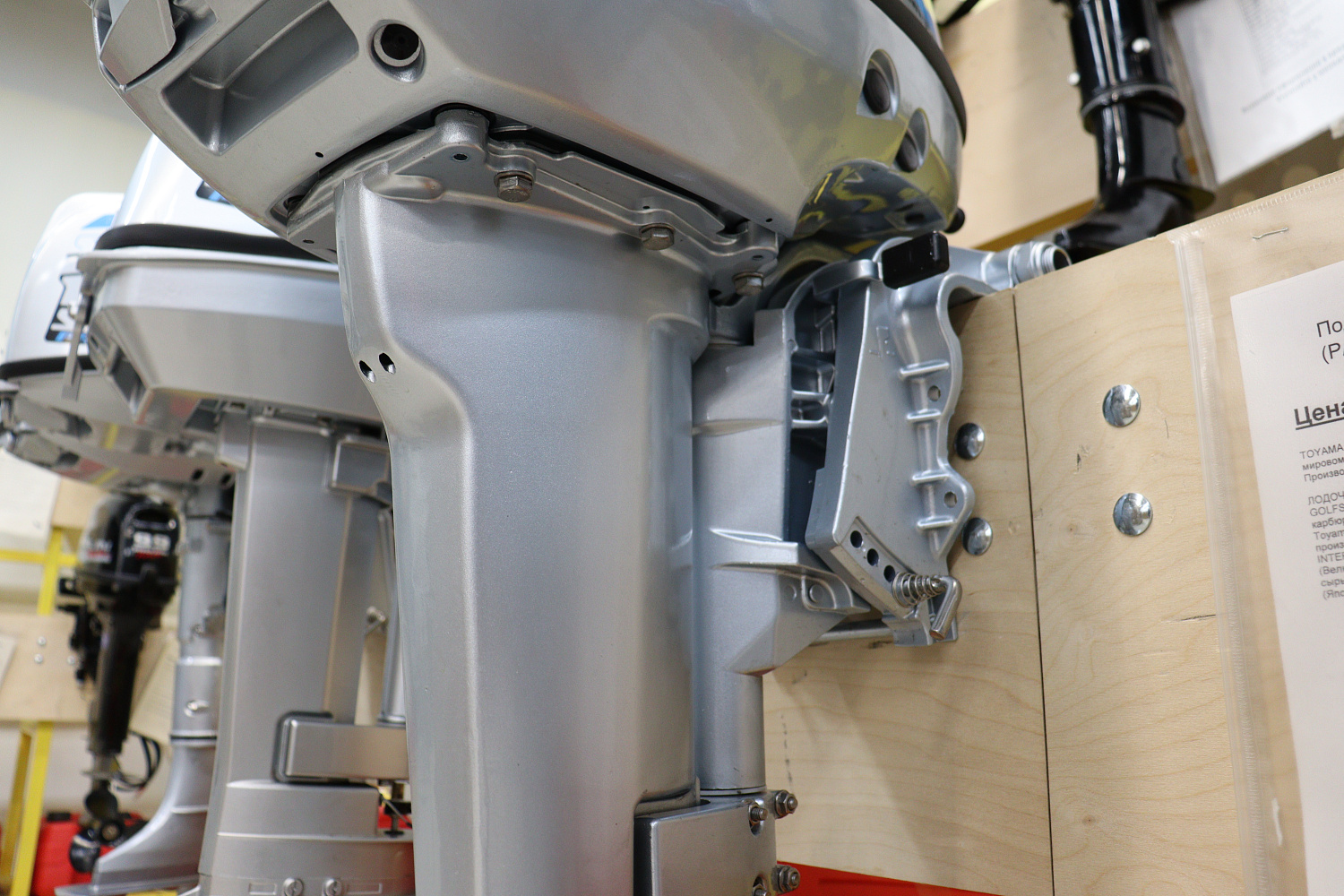 Лодочный мотор PROMAX SP9.9FHS (15) EXTRA в Ельце