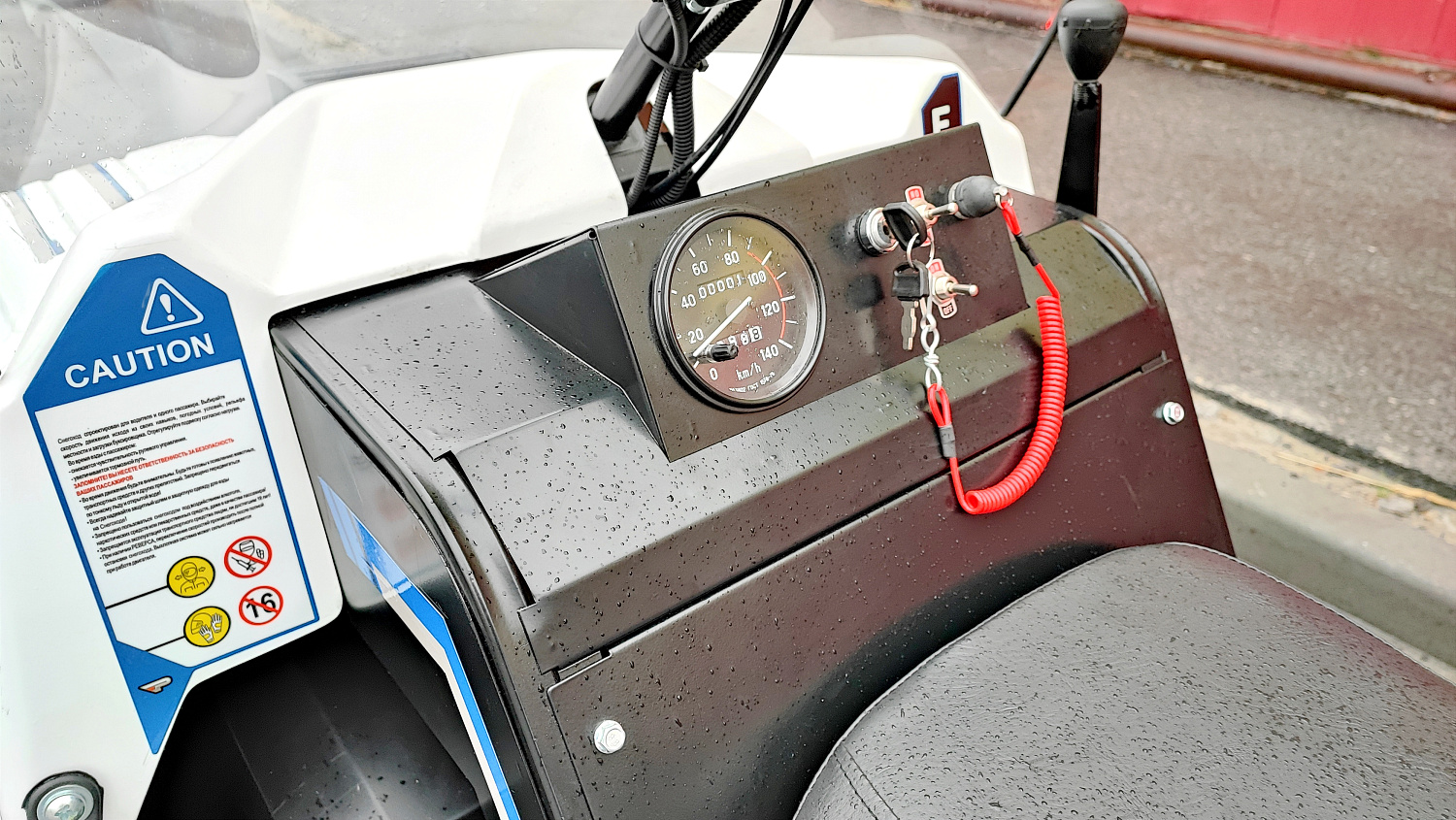 Снегоход PROMAX SNOWBEAR V3 800 4T ST в Ельце