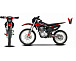 Мотоцикл JHLMOTO JHL MX250 CB250D-G (ZS165FML) в Ельце