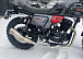 Мотоцикл TMBK FAHRENHEIT 250 (165 FMM) в Ельце