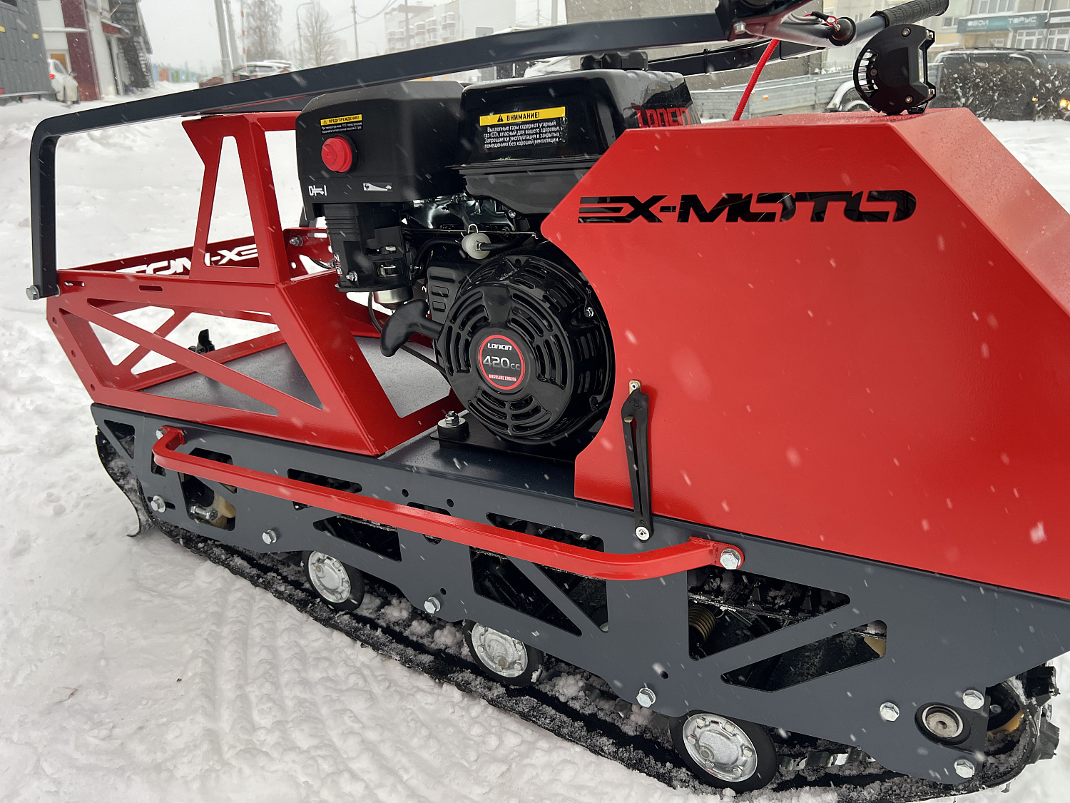 Мотобуксировщик EX-MOTO SNOWDOG S500 15л.с в Ельце
