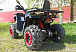 Квадроцикл PROMAX WILD 300 LUX "АНТИВИБРАЦИОННЫЙ" в Ельце