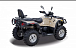 Квадроцикл HISUN TACTIC 550 (HS550ATV) NORMAL в Ельце