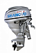 Лодочный мотор SEANOVO SNEF30FES-EFI в Ельце