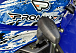  Квадроцикл PROMAX ATV 250 MAX (2025) в Ельце