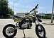 Мотоцикл (питбайк) PROMAX FIDET (ФАЙДЕТ) 145E 17/14 в Ельце