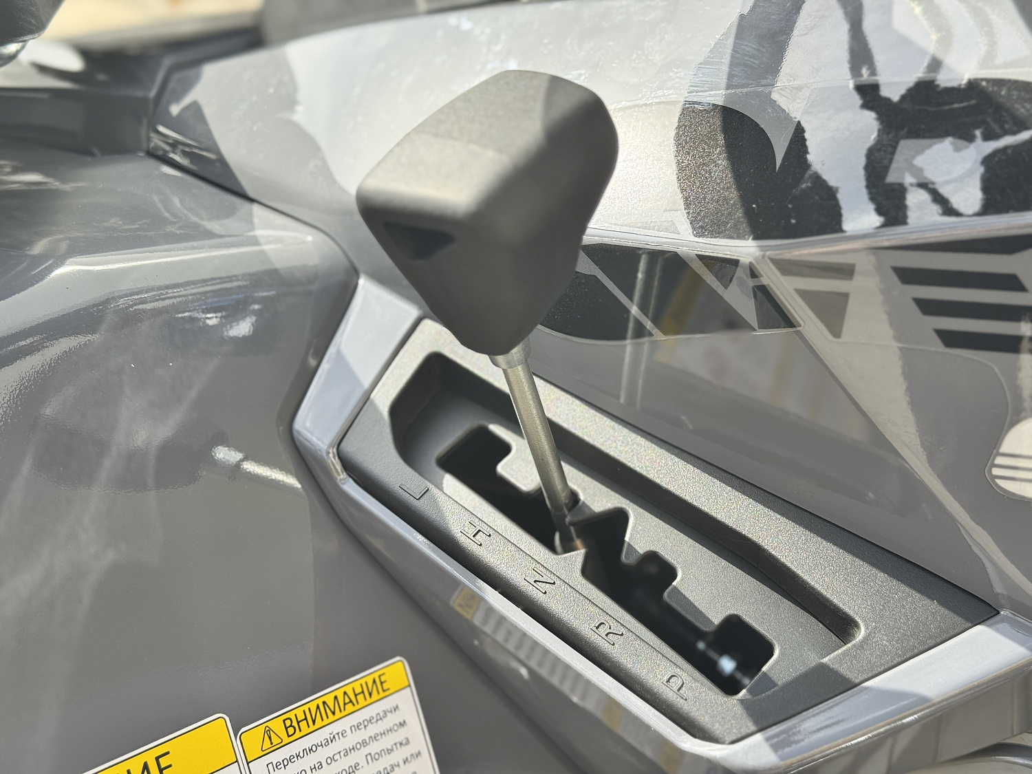 Квадроцикл HND QRX 650 PRO в Ельце