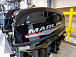 Лодочный мотор MARLIN PROLINE MP 9.9 (15) AMHS в Ельце