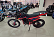 Кроссовый мотоцикл PROMAX MX280 в Ельце