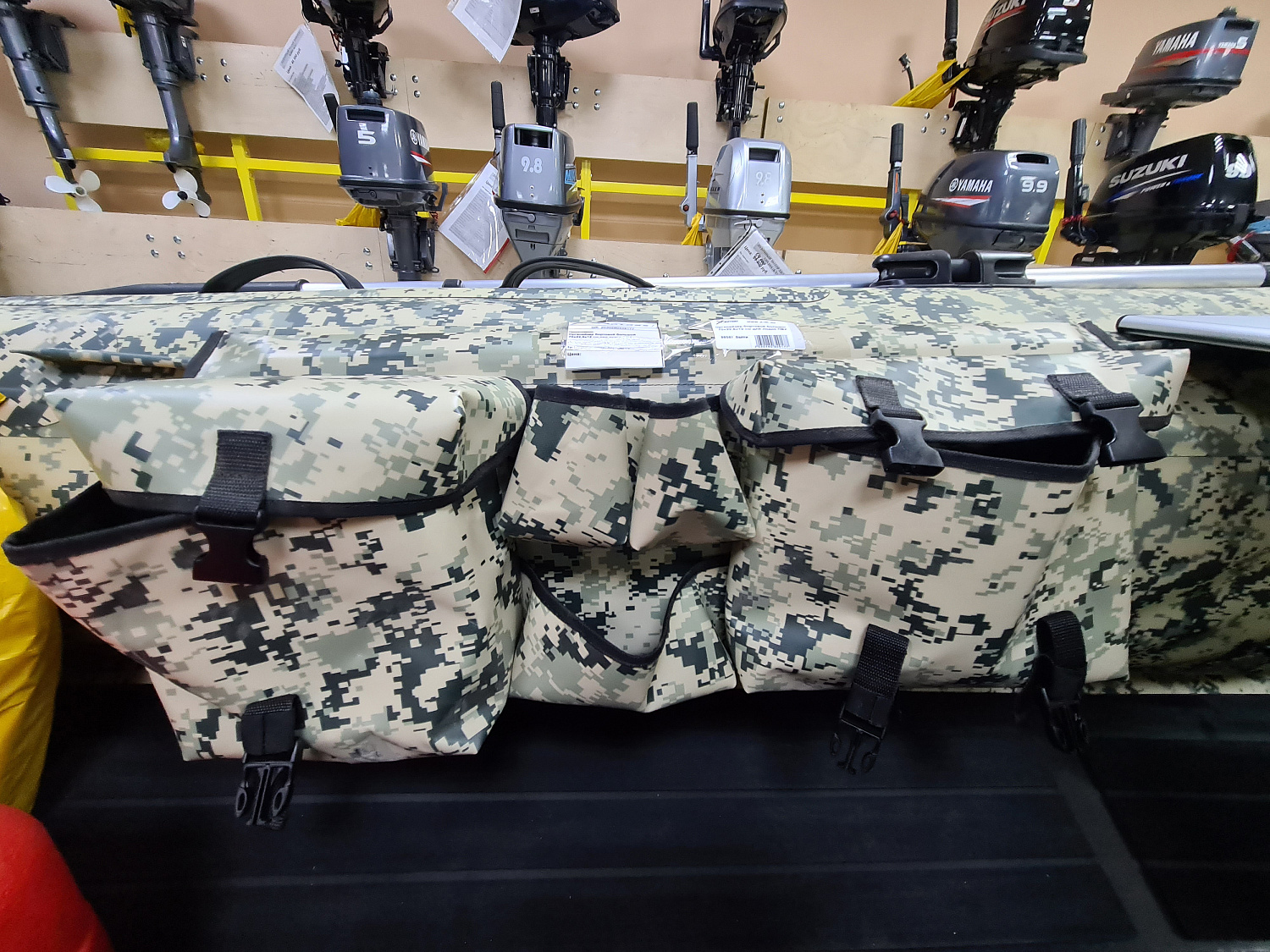 ОРГАНАЙЗЕР БОРТОВОЙ БОЛЬШОЙ ДЛЯ ЛОДОК ПВХ 70Х22,5Х12 СМ в Ельце