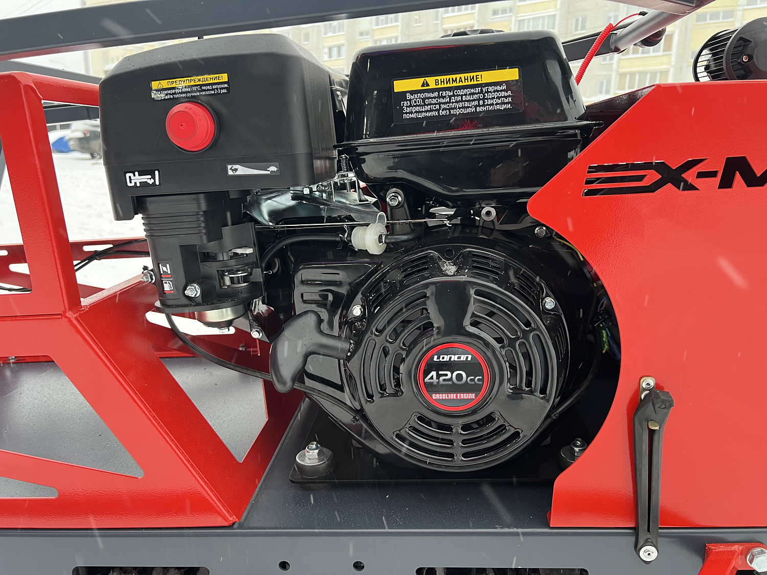 Мотобуксировщик EX-MOTO SNOWDOG S500 15л.с в Ельце