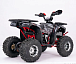 Квадроцикл YACOTA Sirius LD 125 в Ельце
