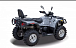 Квадроцикл HISUN TACTIC 550 (HS550ATV) NORMAL в Ельце