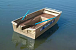 Алюминиевая лодка Wyatboat-300 в Ельце