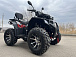 Квадроцикл PROMAX TAURUS 300 MAX-PRO LONG в Ельце