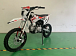Питбайк JHLMOTO JHL Z125E (ZS154FMI-3) в Ельце