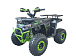 Квадроцикл YACOTA VEKTOR 125 в Ельце