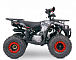 Квадроцикл YACOTA Sirius 125 в Ельце