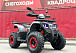 Квадроцикл GBM MAVERICK 300 NEW в Ельце