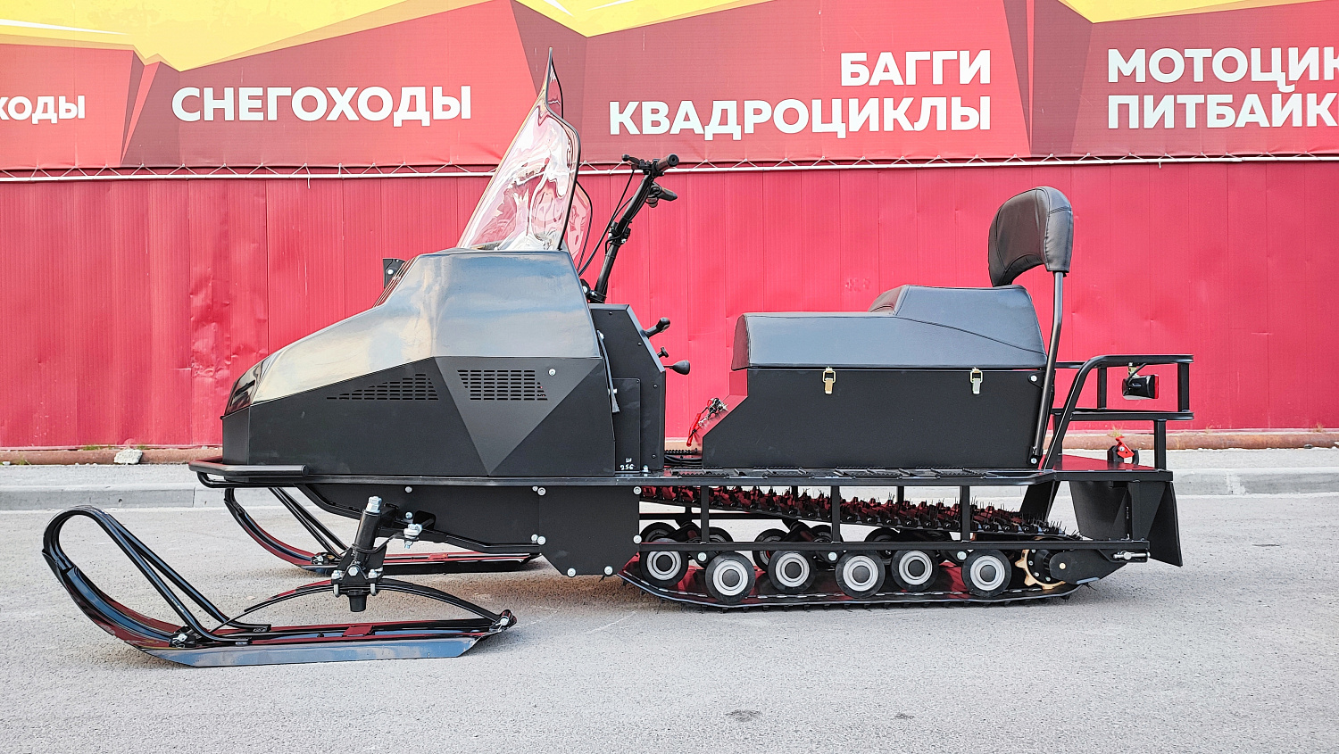 Снегоход PROMAX YAKUT 500 2.0 4T 29 в Ельце