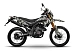 Мотоцикл MINSK X 250 Enduro M1NSK в Ельце