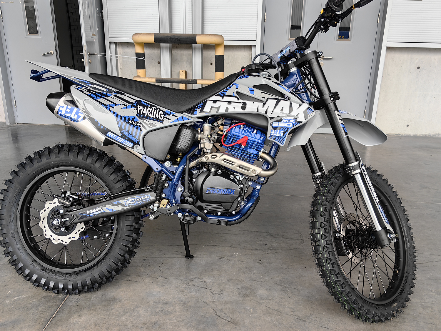 Кроссовый мотоцикл PROMAX MX250 ST в Ельце