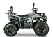 Квадроцикл YACOTA DRAGON LUX LD 125 в Ельце