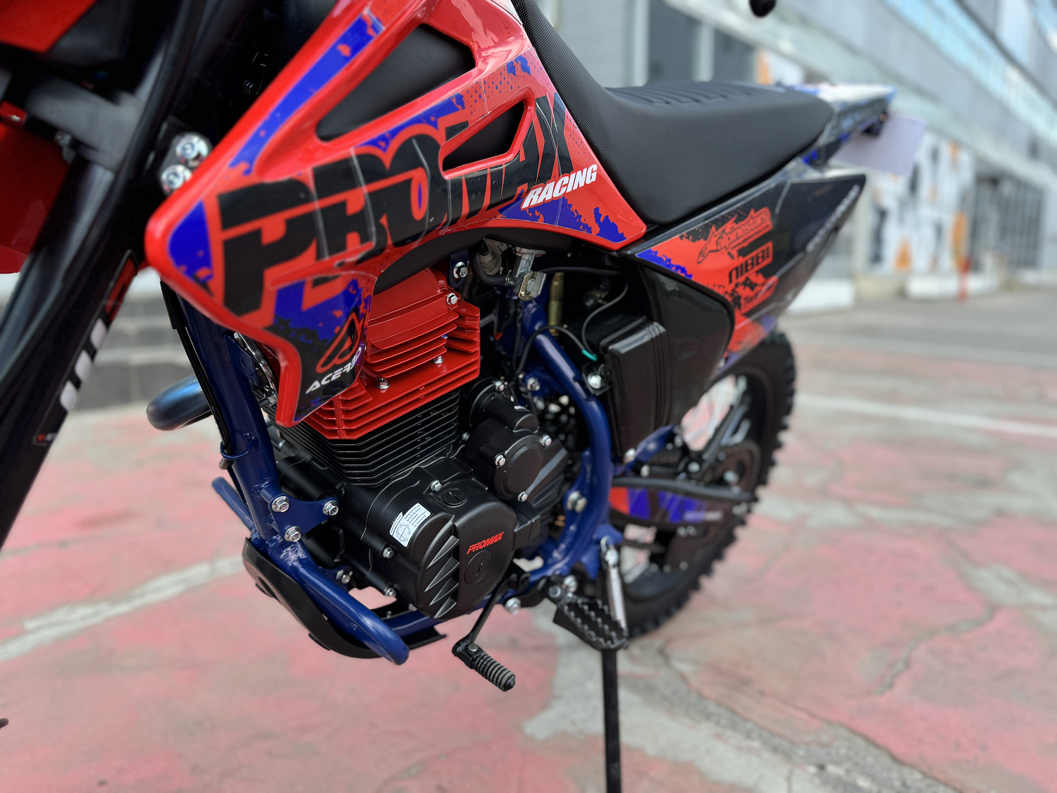 Кроссовый мотоцикл PROMAX MX250 в Ельце