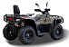 Квадроцикл HISUN TACTIC GT1000/LIMITED в Ельце