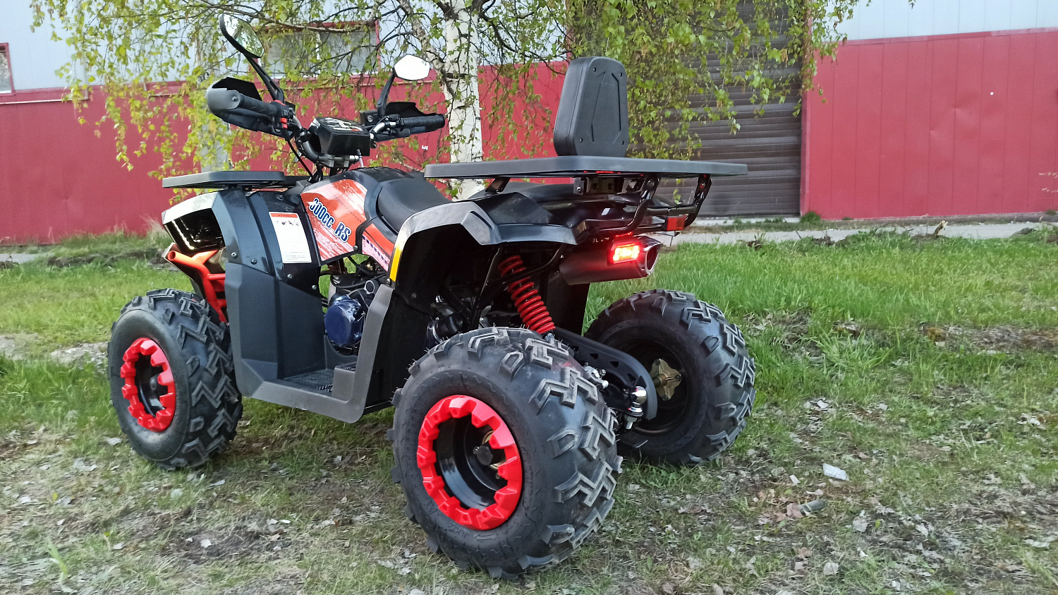 Квадроцикл PROMAX WILD 300 LUX (2024) в Ельце