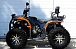 Квадроцикл PROMAX Фермер 350 4x4 ALL ROAD BASIC (2025) в Ельце